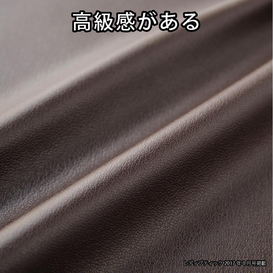 合成皮革 生地 92cm×50cm #5000メイフェア 無地 縫いやすい 柔らかい