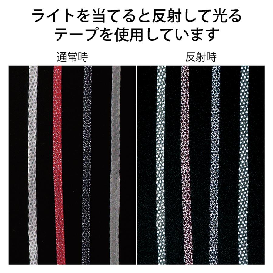 メール便ok リボンレイストラップ 手芸 キット 作り方 手作り 赤 紺 グレー 再帰反射 テープ コード 紐 ひも 在庫限り Asahi Handmade Shop 通販 Yahoo ショッピング