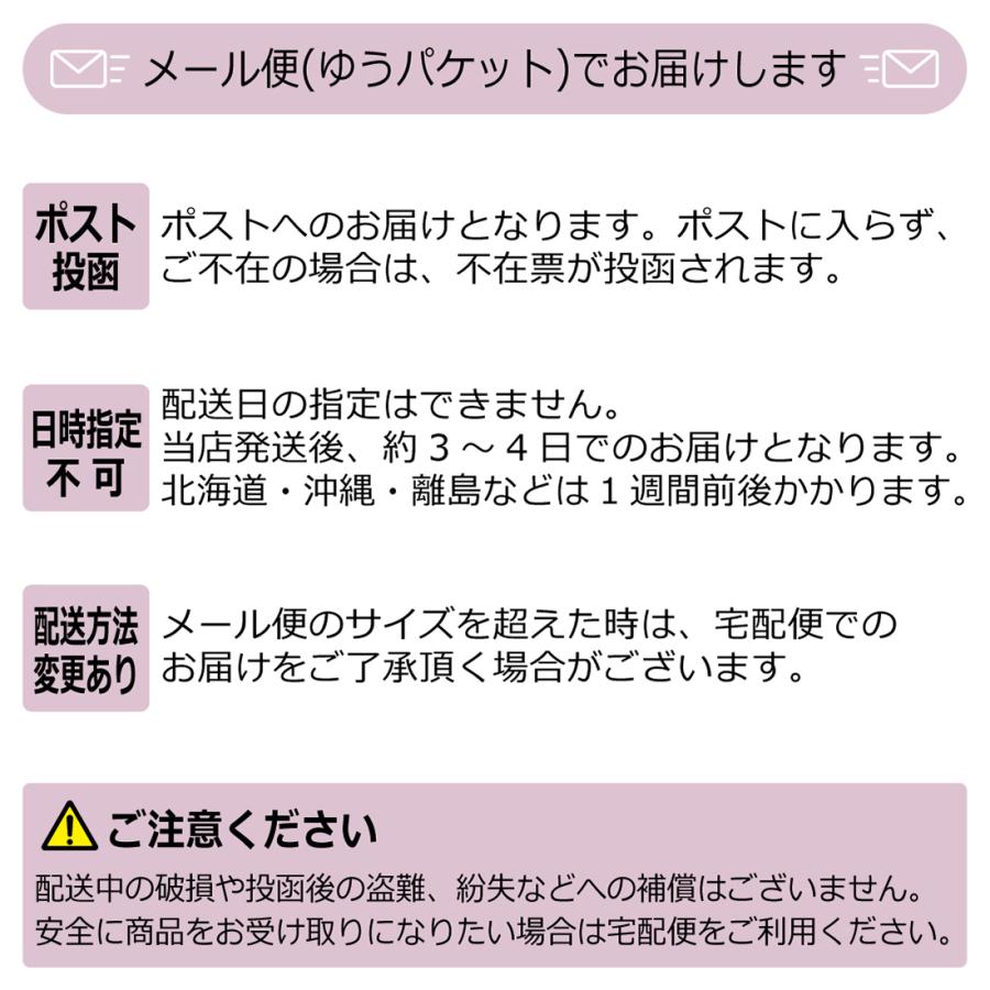 裾上げテープ スムーザーすそ仕上げ 薄地 薄手 アイロン接着 35mm幅 1.5ｍ スカート ズボン スラックス 制服 カーテン チノパン 目立たない｜watanabefuhaku｜09