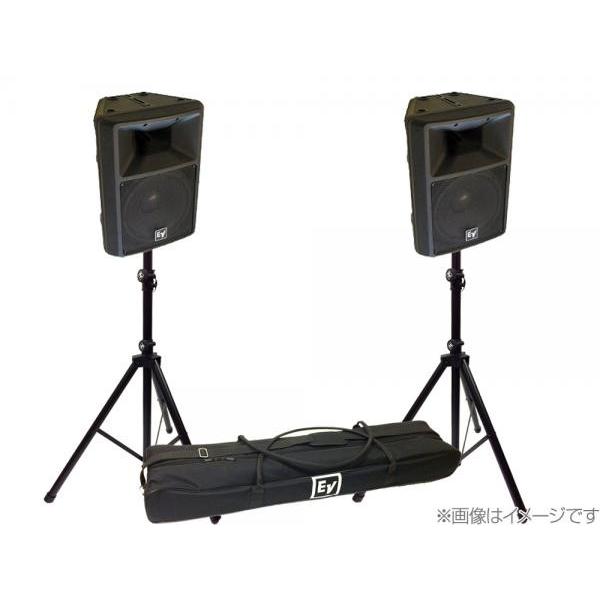 Electro-Voice(EV エレクトロボイス) SX300 B/黒 2台と純正スピーカー