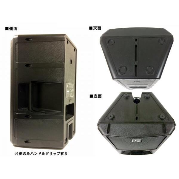 Electro-Voice(EV エレクトロボイス) SX300 B/黒  2台と純正スピーカースタンド TSP1 1ペア セット ◆ スタンドケース付｜watanabegakki｜03