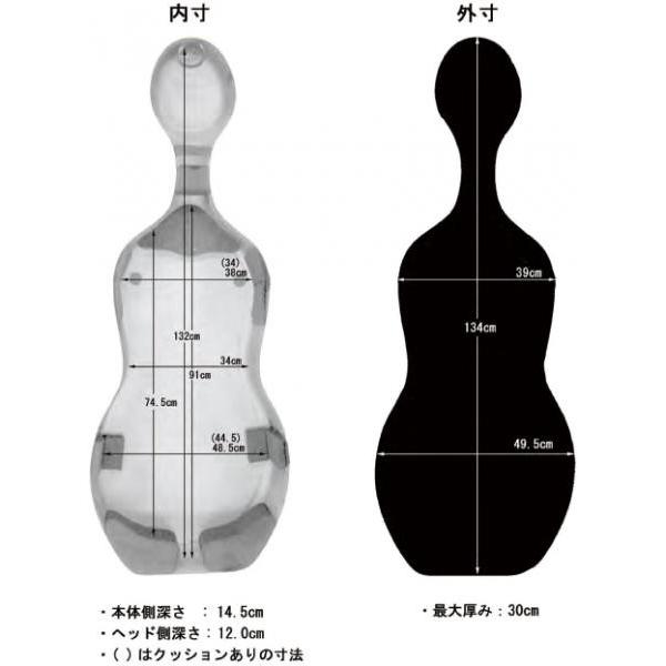 Carbon Mac CFC-3 WRD チェロケース ワインレッド 4/4 リュック ハード