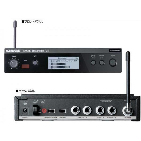 【国内在庫】 イヤモニ SHURE PSM300 SE112GR付 パーソナルモニターシステム - レコーディング/PA機器