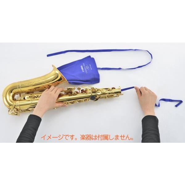 YAMAHA(ヤマハ) CLSSAX3 スワブ サックス クリーニングスワブ2 saxophone cleaning swab 本体用 お手入れ アルト テナー 旧 CLSSAX2　北海道 沖縄 離島不可｜watanabegakki｜03