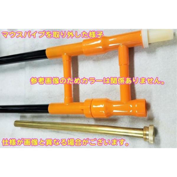 ZOテナートロンボーン TTB-05 ブラック プラスチック 細管 ZO TTB-05 プラスチックテナートロンボーン／細管 ブラック プラ管