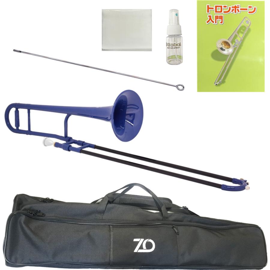 ZO(ゼットオー) TTB-10 テナートロンボーン ダークブルー アウトレット