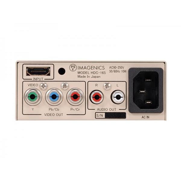 IMAGENICS(イメージニクス) HDC-165 ◇ HDMI （DVI）ダウン