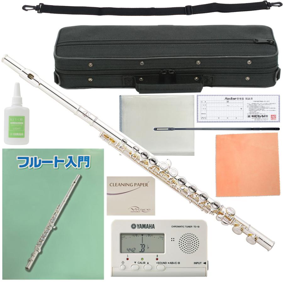 maxtoneフルート16穴 maxtoneフルート16穴