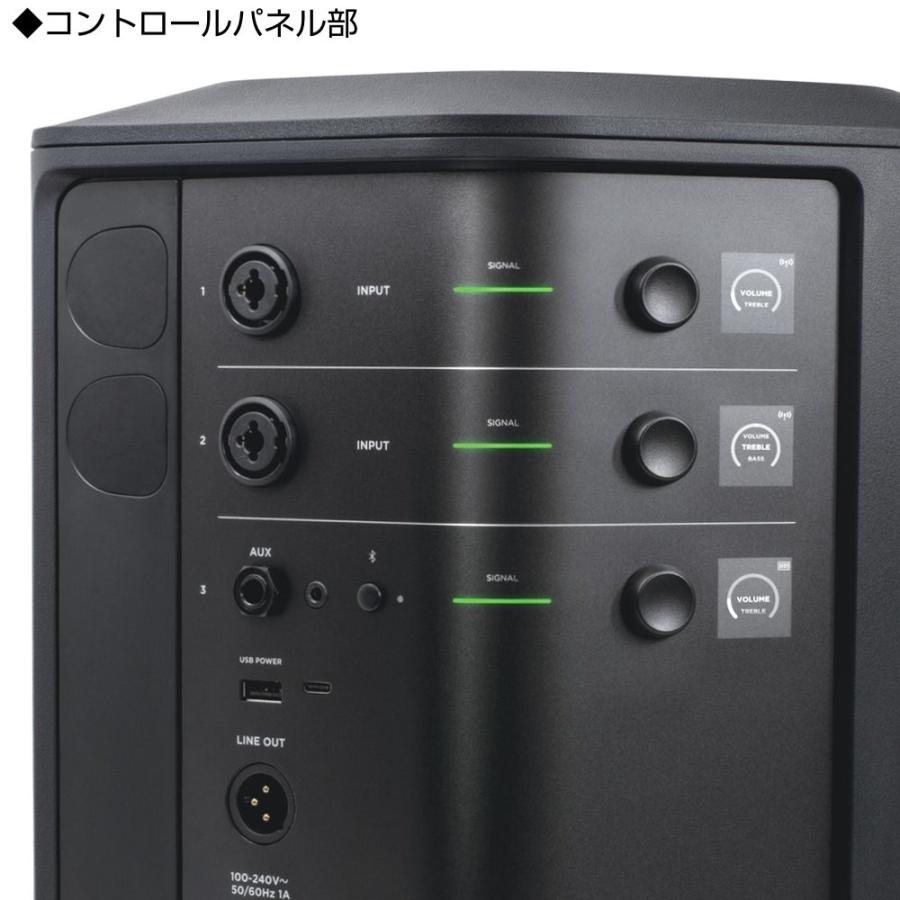 BOSE ポールスタンド BR-01 セット S1 Pro / ポータブルPA システム + スピーカースタンドセット / BOSE