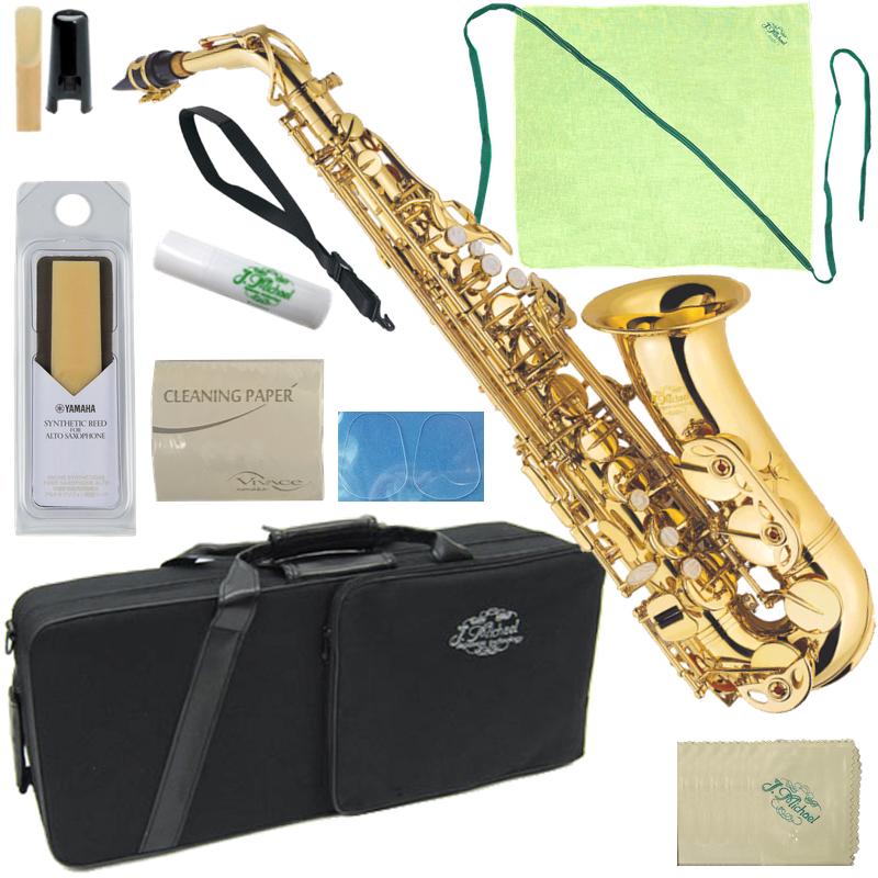 J Michael(Jマイケル) 3年保証 AL-500 アルトサックス 新品 
