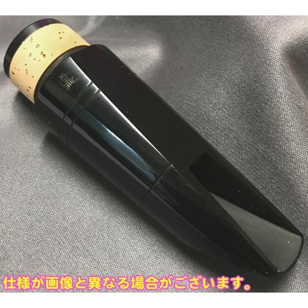 vandoren(バンドーレン) CM3028 クラリネット マウスピース 5RV Lyre