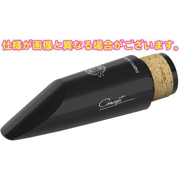 Henri Selmer Paris(セルマー) Concept クラリネット マウスピース コンセプト Bb Clarinet Mouthpieces ハリソン リガチャー セット　北海道 沖縄 離島不可_1