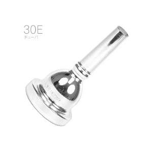 Vincent Bach(ヴィンセント バック) 30E チューバ スーザフォン マウスピース SP 銀メッキ Ttuba mouthpiece bass　北海道 沖縄 離島不可
