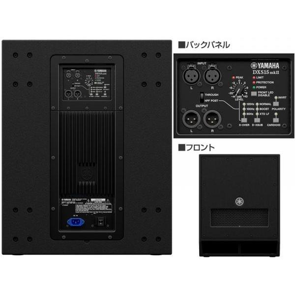 YAMAHA HS5 2台セット パワードスピーカー [限定カラー] ヤマハ YAMAHA HS5 2台セット パワードスピーカー [限定カラー] ヤマハ