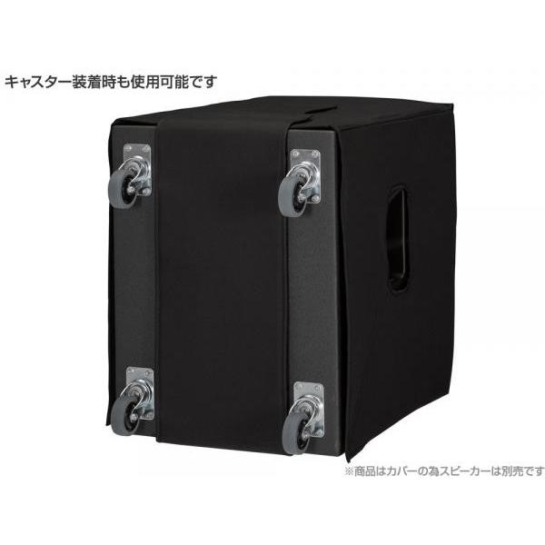 (未使用･未開封品)　ヤマハ YAMAHA スピーカーカバーSPCVR-DXS152 6k88evb YAMAHA（ヤマハ） SPCVR-DXS152 スピーカーカバー DXS15mk2用【7月24日