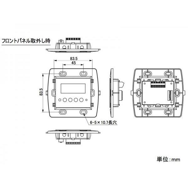 BOSE（ボーズ） CC-16 (1台) ◇ ゾーンコントローラー 【1月13日時点