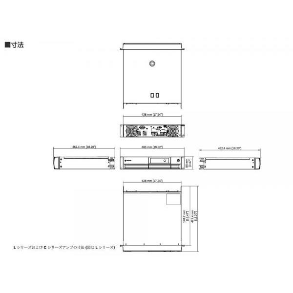 DYNACORD(ダイナコード) L1800FD DSP搭載 パワーアンプ 480W+480W (8Ω