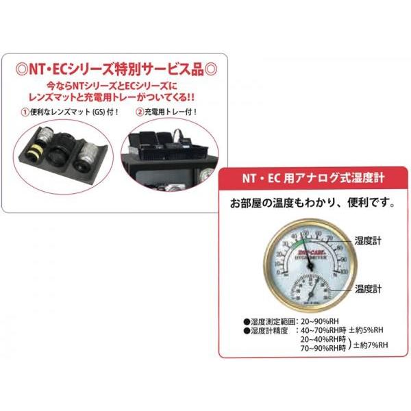 トーリ・ハン EC-42 ◆ 高さ約48cm 防湿庫 ドライキャビ エコノミーシリーズ アナログ湿度計付 コンデンサーマイク カメラ レンズ 保管 トーリ ハン 防湿庫 エコノミーシリーズ ］ 横幅×奥行×高さ