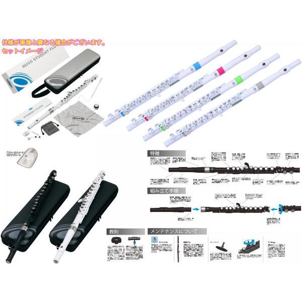 パール　アルトフルート　リップ銀製 Pearl Flute PFA-201ES アルトフルート リッププレート 銀製 Ag925