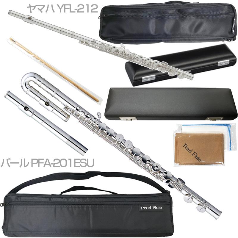 Pearl Flute PFA-201ESU アルトフルート リッププレート銀製 U字 