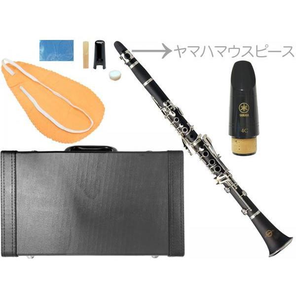 高級素材使用ブランド Maxtone マックストーン Cl 40 B クラリネット 樹脂製 プラスチック 管楽器 Clarinet ヤマハ マウスピース Cl 4c セット G 北海道 沖縄 離島不可 Whitesforracialequity Org