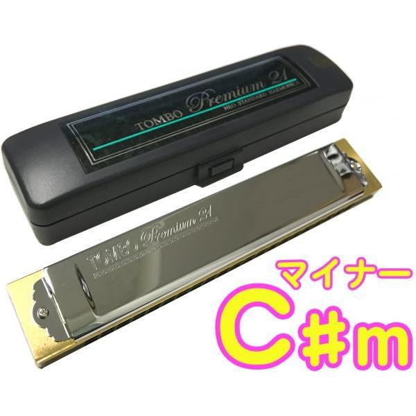 今季注目 【即日発送】 MO5KBMUSUQO 型番:MO5KBMUSUQO