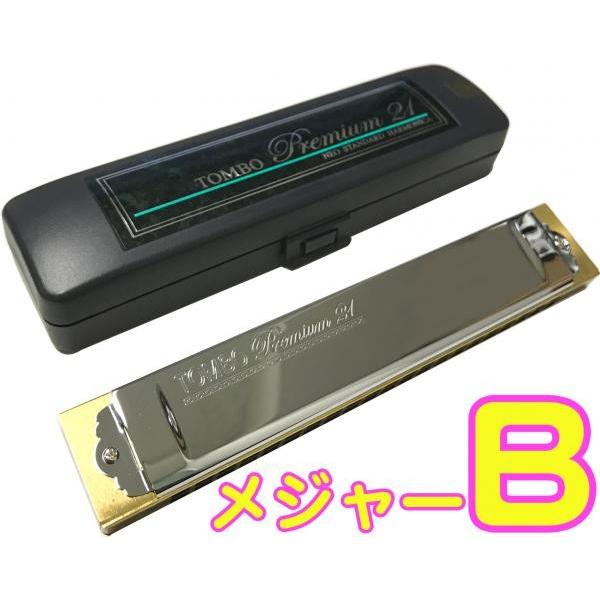 [] MLOM9L6T5TV (MLOM9L6T5TV)