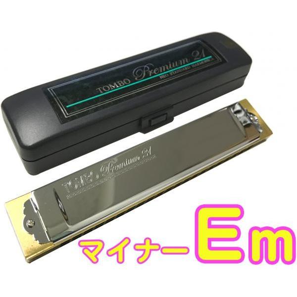 売れ筋 最短翌日お届け  【MGGX080ZVRL】 限定デザイン