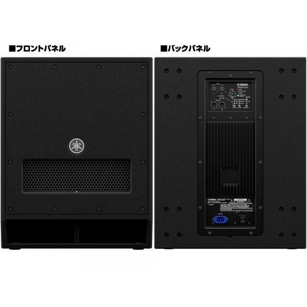 YAMAHA（ヤマハ） DXS18 パワードサブウーファー 18インチ Peak1020W