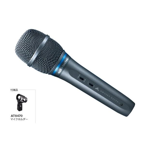 オーディオテクニカ - audio-technica() AE5400 ◆ コンデンサーマイクロホン【4月3日切っ掛け、棚卸し資産あり 】 楽器、手芸、コレクション-楽器、器材-コンデンサーマイク