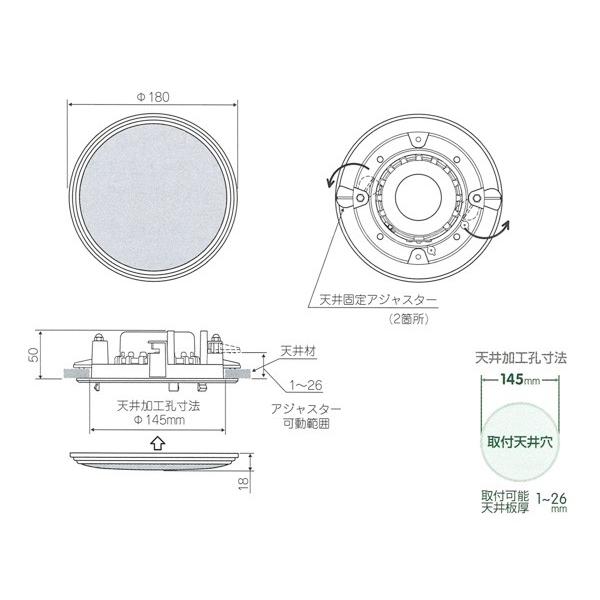 MASSIVE(マッシブ) OE-180 II (W) ◆ 天井埋込型スピーカー・シーリング型【5月17日時点、在庫あり 】｜watanabegakki｜02