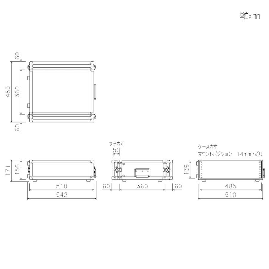 ARMOR(アルモア) 3U RACKCASE D360mm 黒 01ブラック ◇ ラックケース