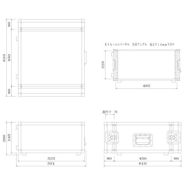 ARMOR(アルモア) 5U RACKCASE D450mm 黒 ◆ ラックケース FRP｜watanabegakki｜02