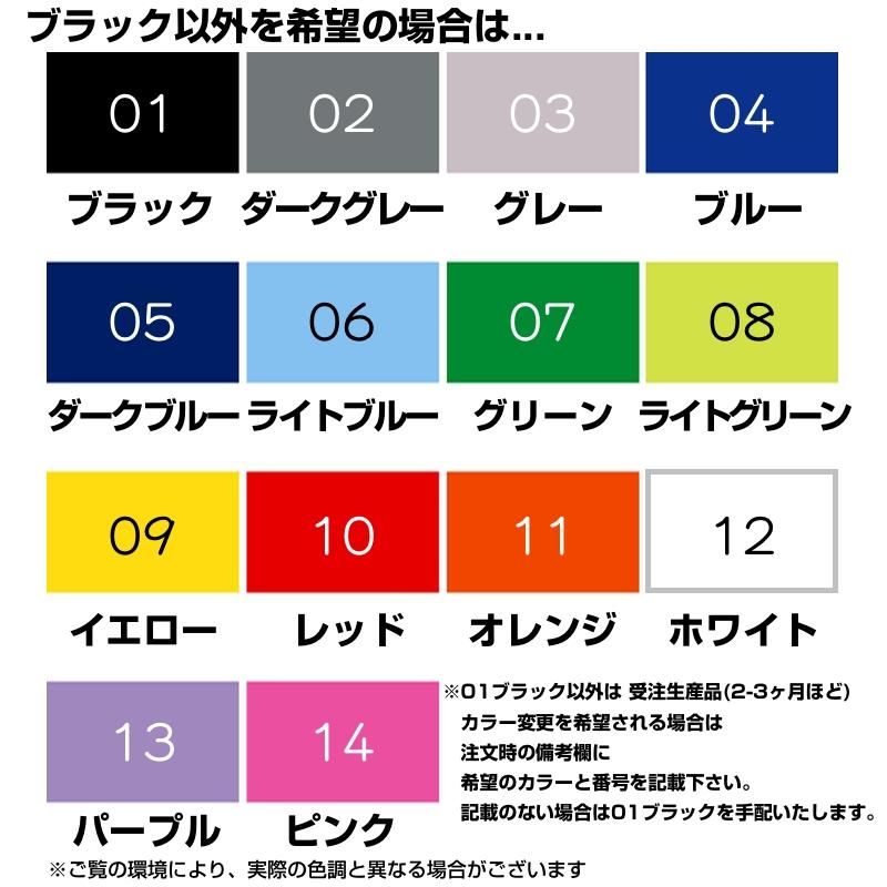 ARMOR アルモア ラックケース 6U ARMOR(アルモア) 6U RACKCASE D360mm 黒 01ブラック ◇ ラックケース