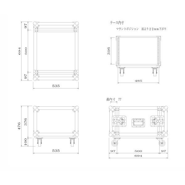 ARMOR(アルモア) 7U RACKCASE D500mm 黒 キャスター付 ◇ ラック ARMOR(アルモア) 7U RACKCASE D500mm 黒 キャスター付 ◇ ラック
