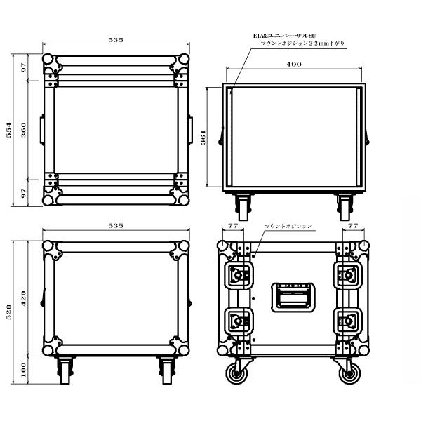 ARMOR(アルモア) 8U RACKCASE D360mm キャスター付 黒 01ブラック