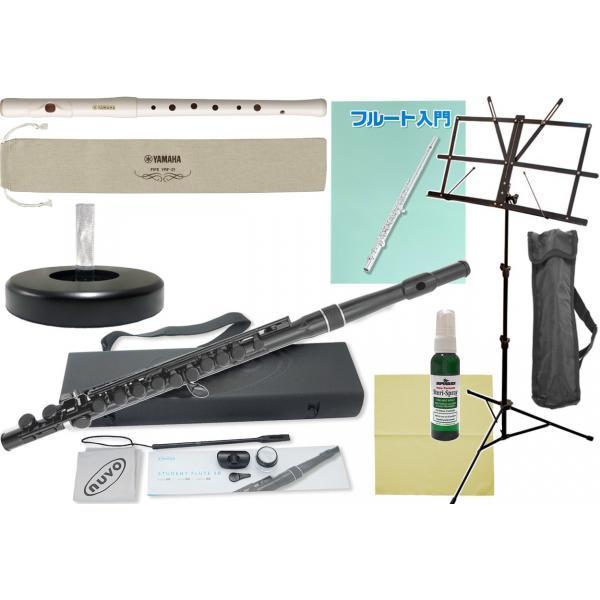 NUVO(ヌーボ) N230SFBK プラスチック フルート ブラック 管楽器