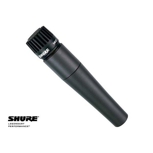 SHURE（シュア） SM57-LCE ◇ ダイナミックマイク カーディオイド【3月