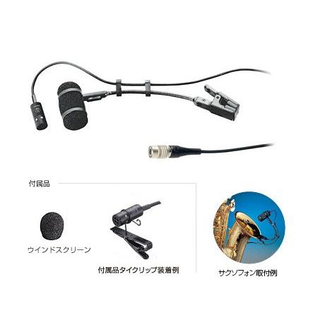 オーディオテクニカ（audio-technica） audio-technica PRO35XcW
