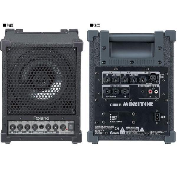 Roland(ローランド) CM-30  CUBE MONITOR  ◆ 簡易PAにオススメ コンパクトながら 30Wの出力 呼び込みや30人-40人前後の会議、プレゼンにも!｜watanabegakki｜03