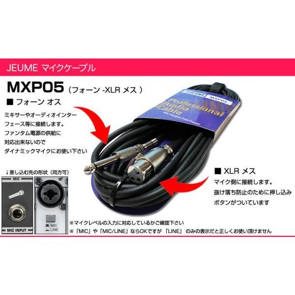SHURE（シュア） SM58-LCE TAMAシルバーマイクスタンドSET （フォーン