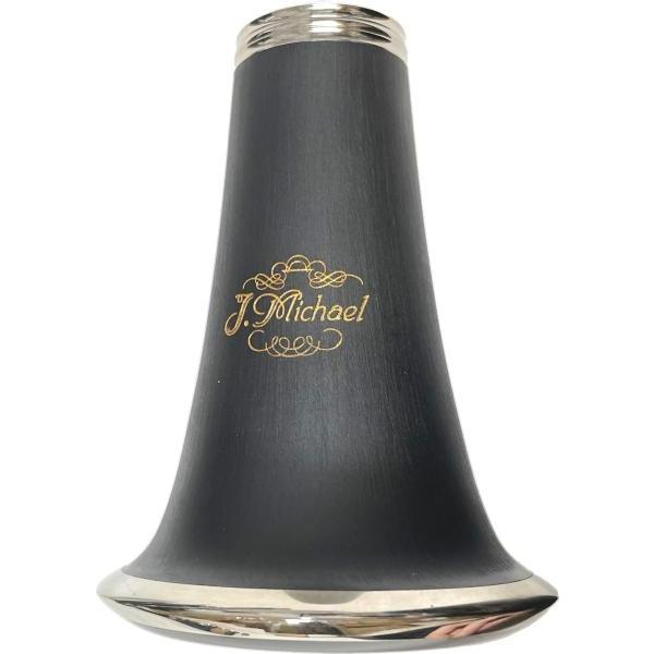 J Michael(Jマイケル) 3年保証 CL-360 クラリネット 新品 J Michael(Jマイケル) 3年保証 CL-360 クラリネット 新品