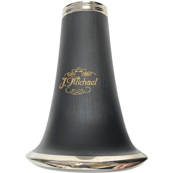 J Michael(Jマイケル) CL-360 クラリネット アウトレット ABS樹脂 プラスチック 管楽器 旧 CL-350 B♭ clarinet　北海道 沖縄 離島 代引き 同梱 不可｜watanabegakki｜09