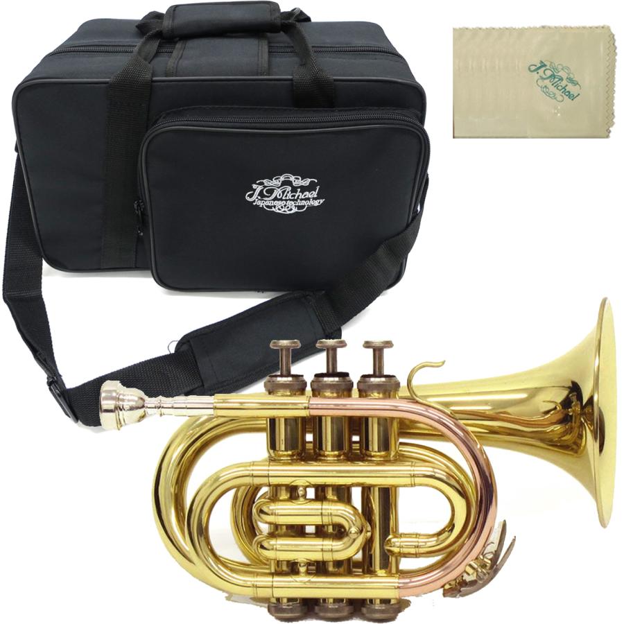 J Michael(Jマイケル) 3年保証 TR-350PL ポケットトランペット 新品