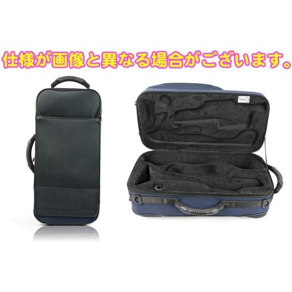 3023SM トランペットケース ネイビー リュックタイプ セミハードケース Trekking One Trumpet case Navy Blue　北海道 【ダークグリーン】 沖縄 離島不可