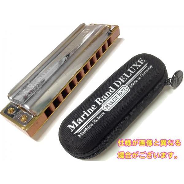 HOHNER(ホーナー) Marine Band Deluxe B♭ 10穴 ハーモニカ マリンバンドデラックス ブルースハープ Blues
