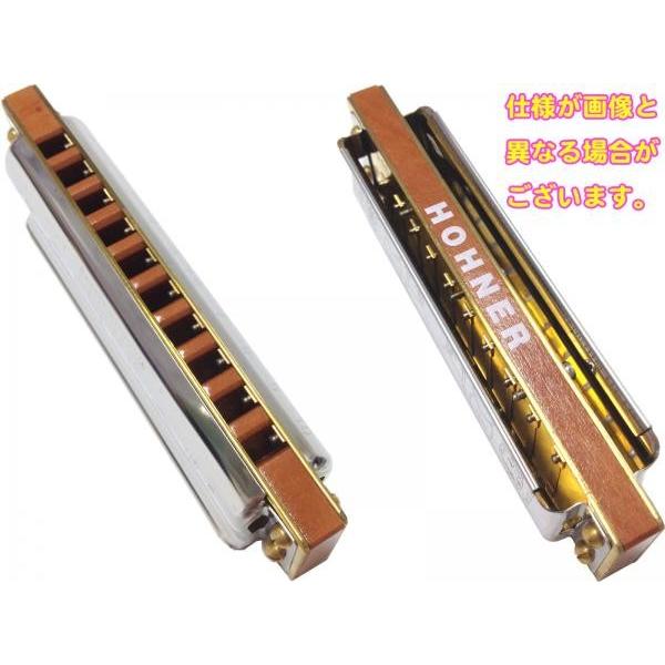 HOHNER(ホーナー) Marine Band Deluxe G調 10穴 ハーモニカ マリン