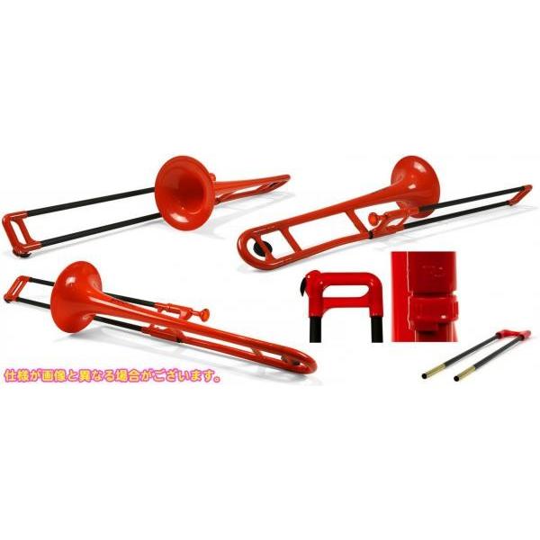 PINSTRUMENTS PBONE1R トロンボーン レッド P-BONE プラスチック B