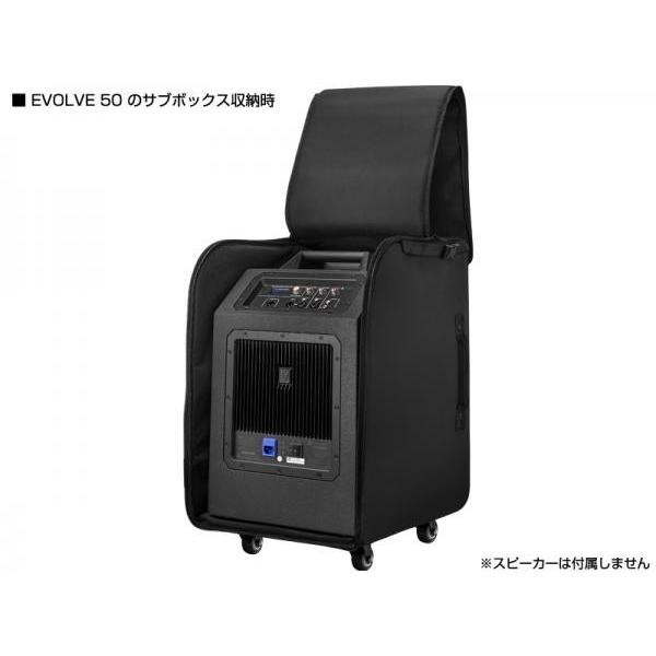 Electro-Voice(EV エレクトロボイス) EVOLVE 50 Rolling Case ◆ EVOLVE 50用キャスター付き キャリングケース｜watanabegakki｜03