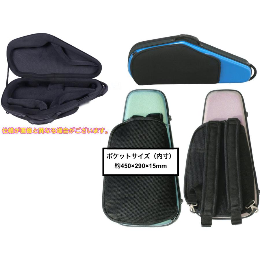 bags(バッグス) EFAS BLU アルトサックス ケース ブルー 青色 ハード